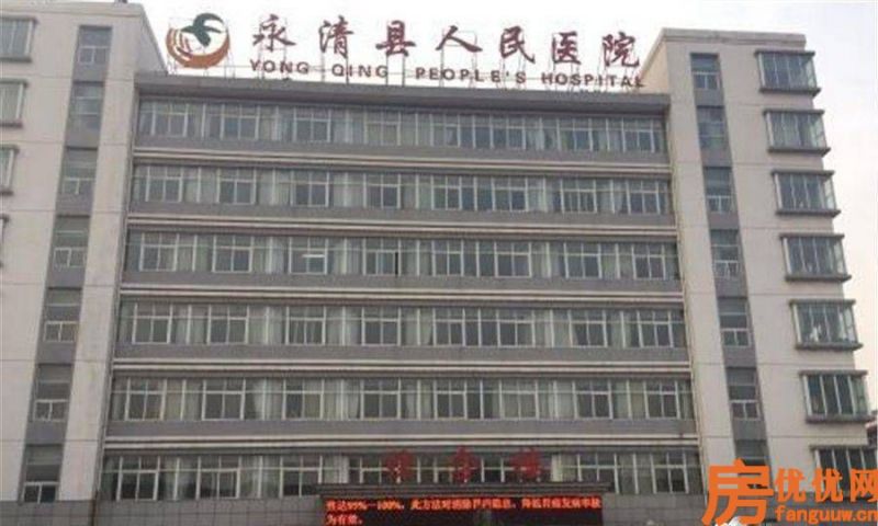 中科嘉会城配套图样板房