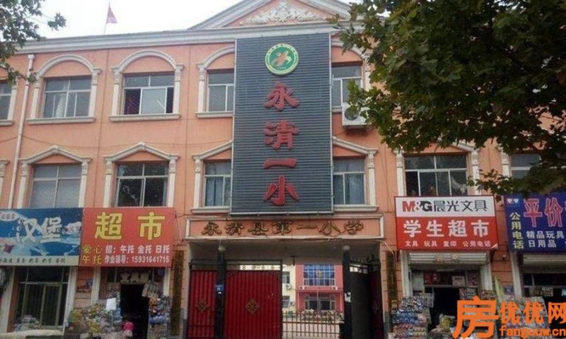 中科嘉会城配套图样板房