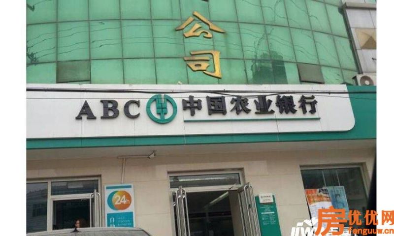 中科嘉会城配套图样板房