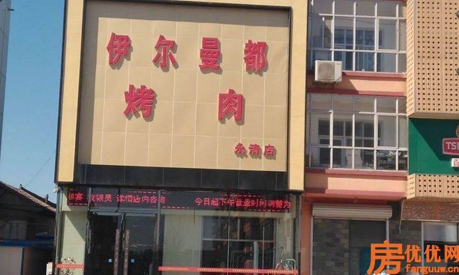 中科嘉会城配套图
