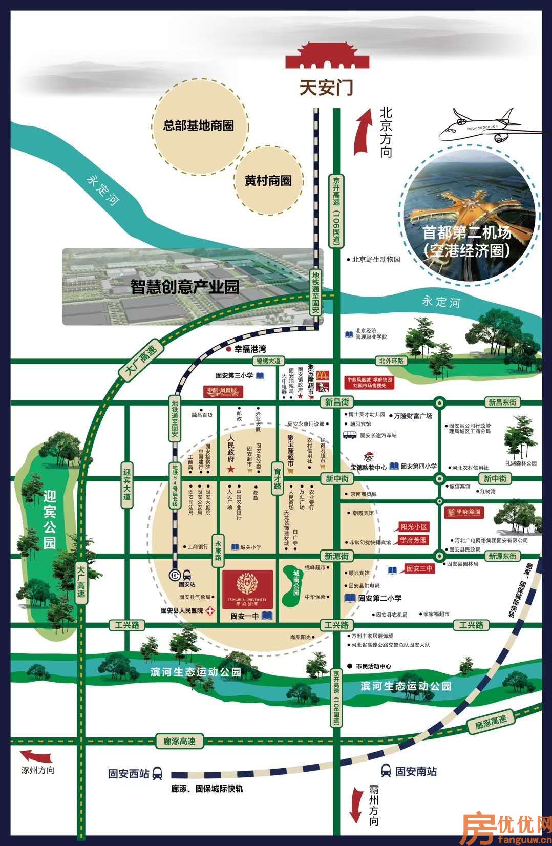 学府清华交通图