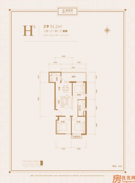 建筑面积91.2