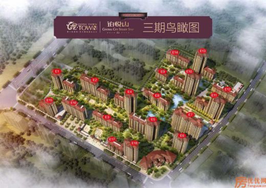 龙town铂悦山效果图