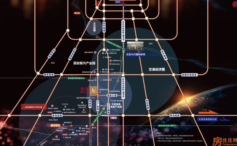 世茂璀璨天城交通图