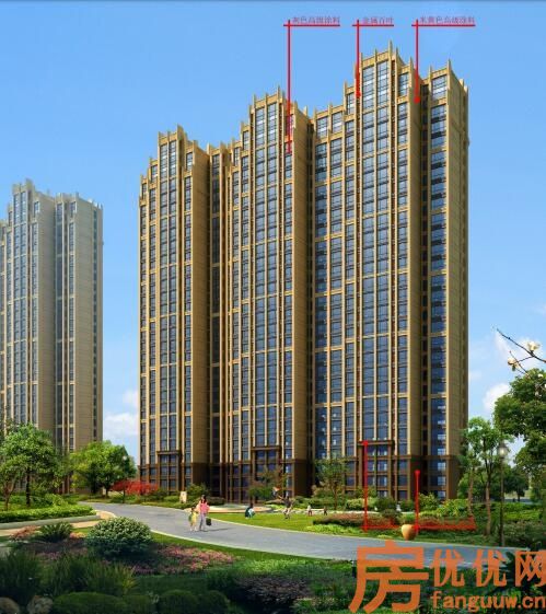 水木蓝山效果图