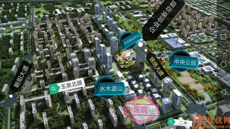 水木蓝山效果图