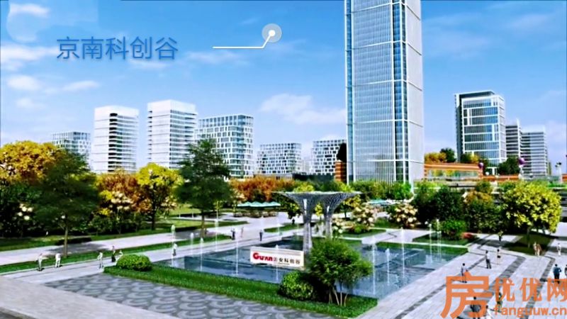 水木蓝山效果图