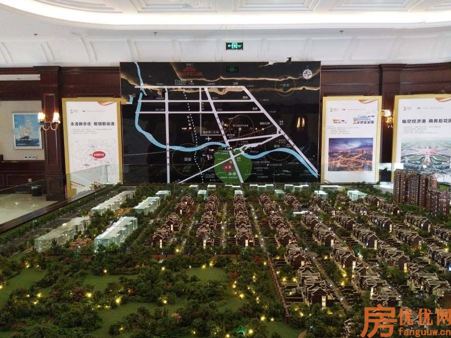 亦时空实景图