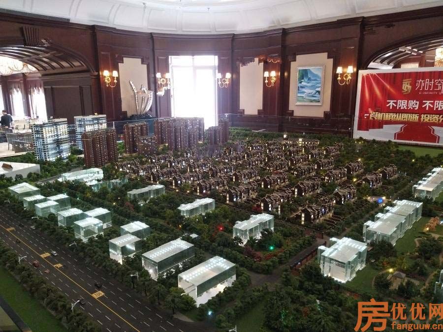 亦时空实景图