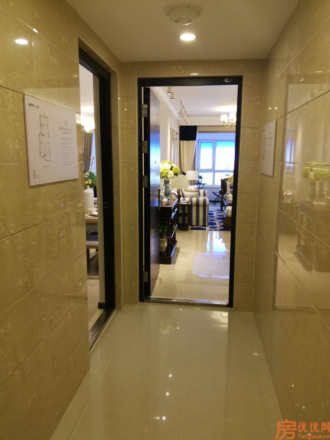 海伦堡麓璟台样板间