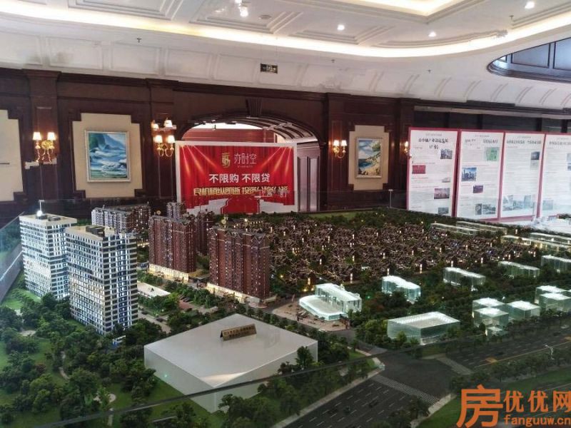 亦时空实景图
