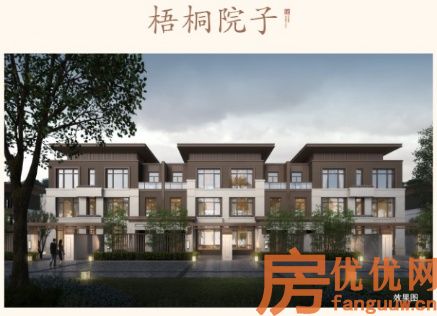文安智慧新城效果图