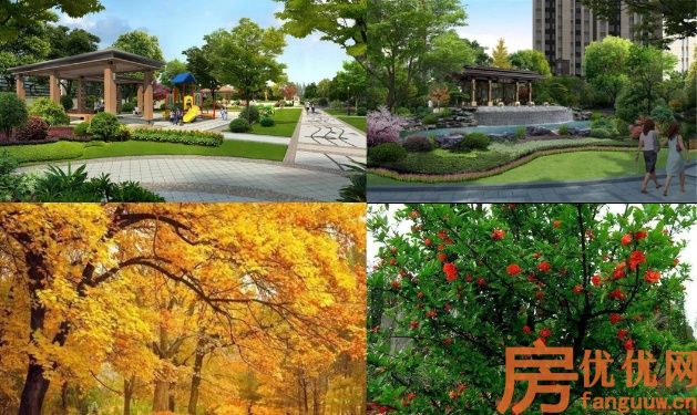 文安智慧新城效果图