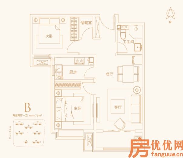 2室2厅1卫