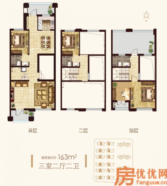 建面162