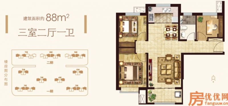 建面88
