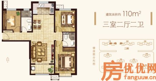建面110
