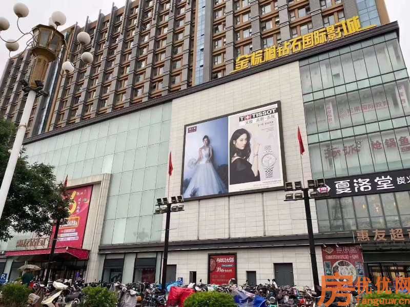学府澜湾实景图