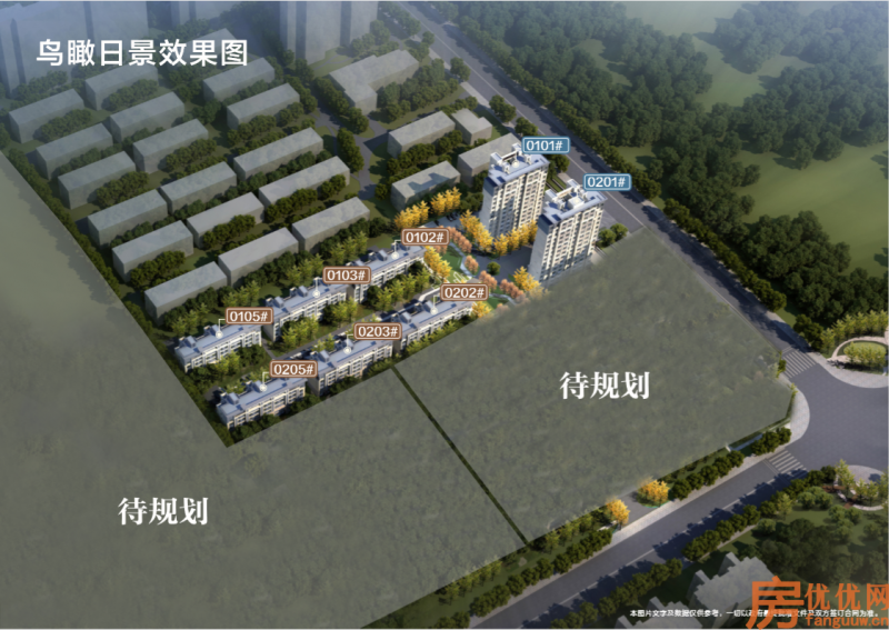 霸州孔雀城·柏园效果图