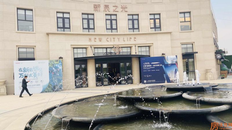 万科·新辰之光实景图