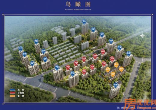 空港新都孔雀城国 门壹号