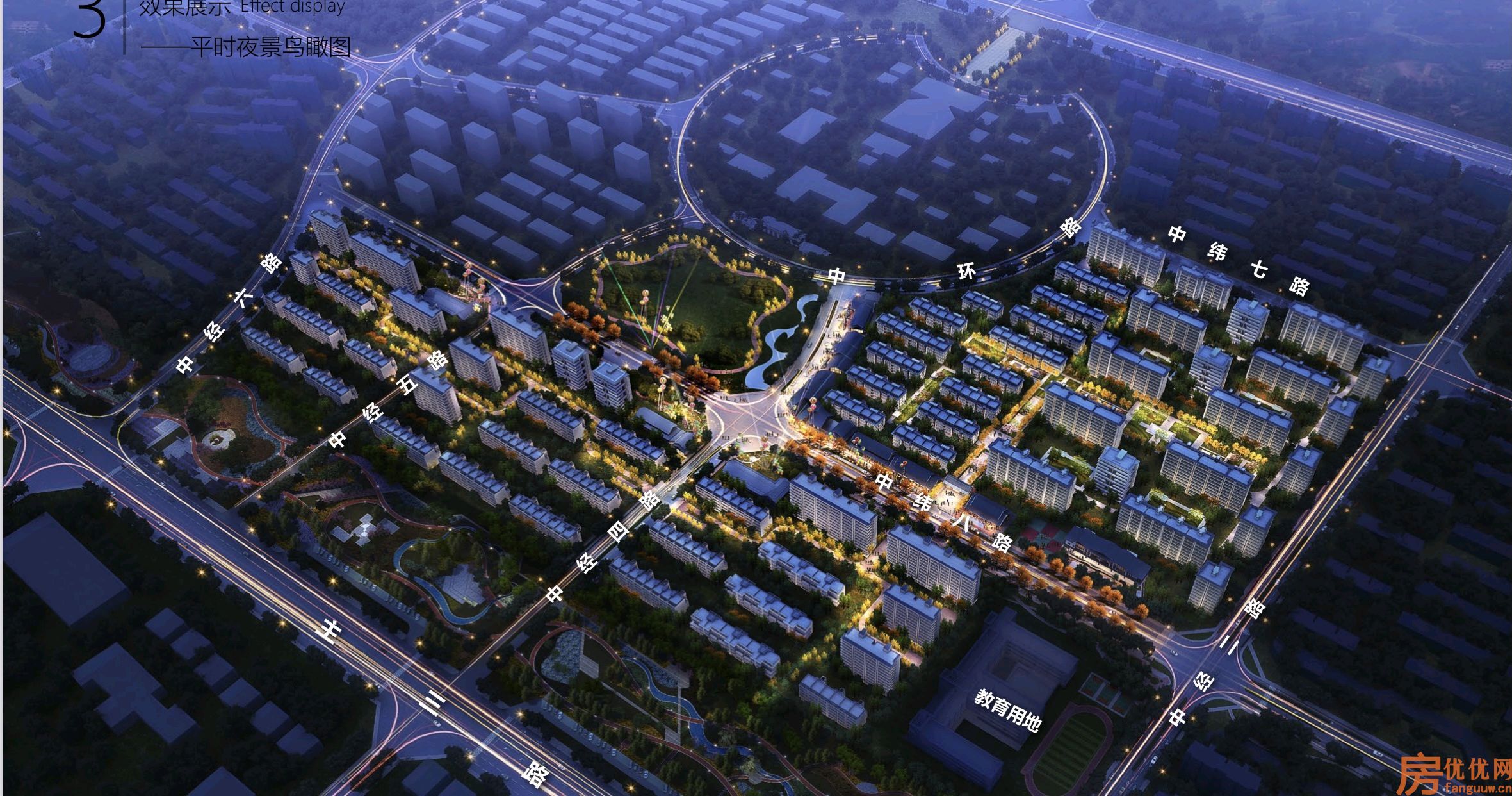 牛驼温泉孔雀城效果图