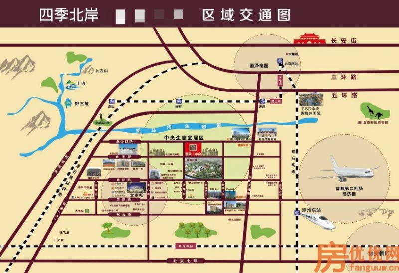 名流四季北岸（翡翠华府）交通图