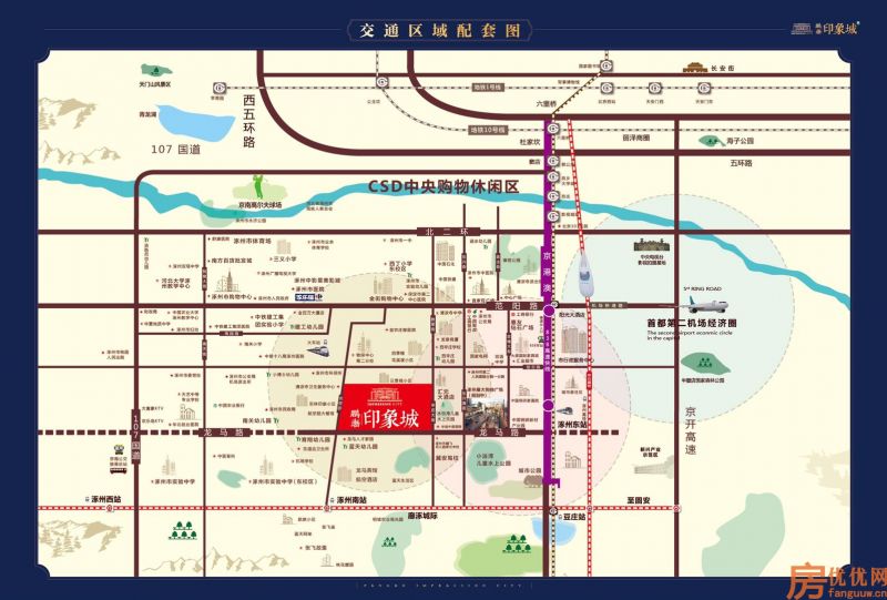 鹏渤印象城交通图