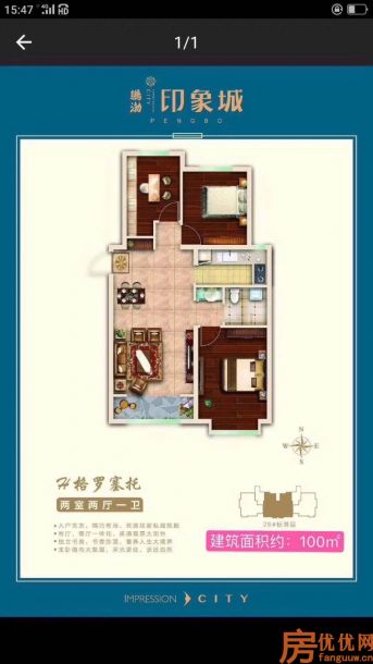建筑面积100