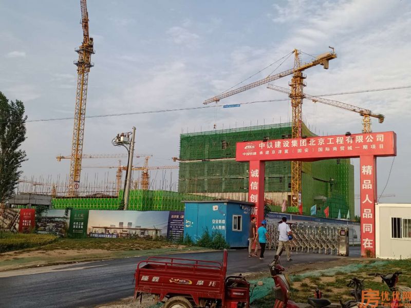 固安·荣盛阿尔卡迪亚实景图
