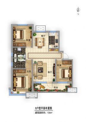 建筑面积126