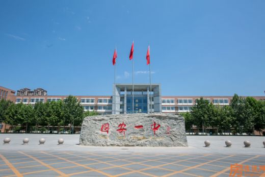 永定河孔雀城悦未来配套图