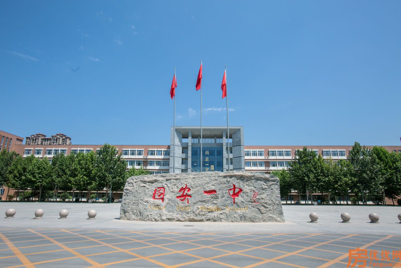 永定河孔雀城悦未来配套图