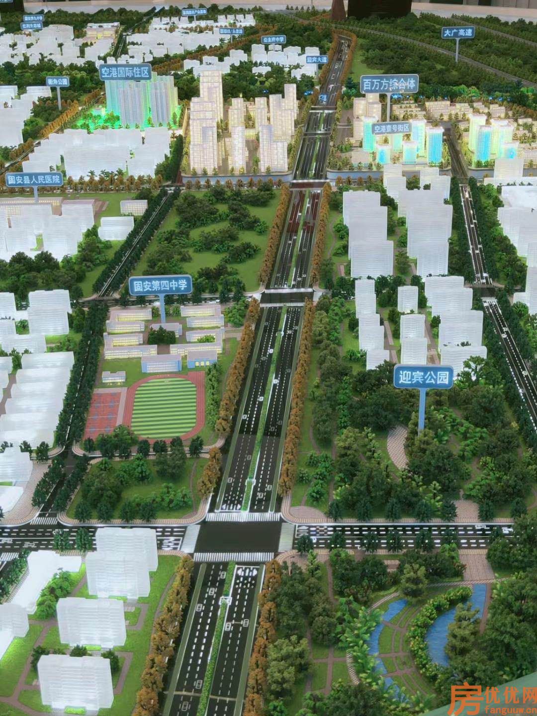 永定河孔雀城悦未来实景图