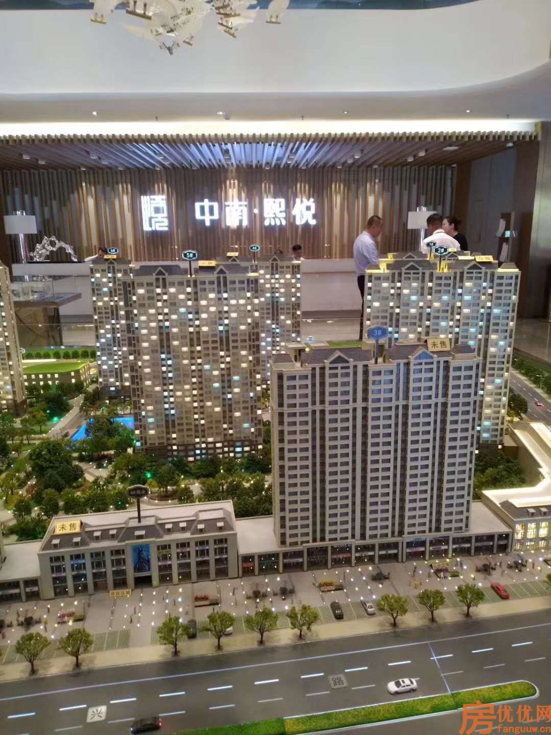 中南熙悦实景图