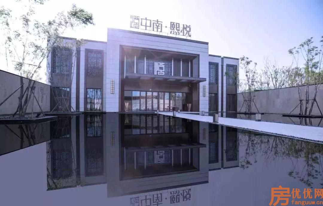 中南熙悦实景图