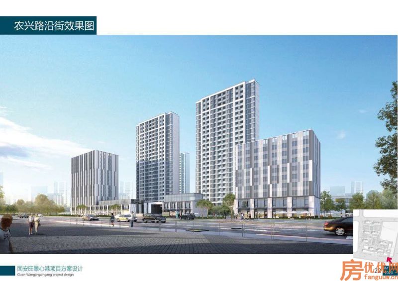 永定河孔雀城悦未来效果图