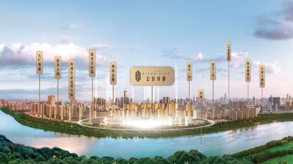 金海滨河城效果图