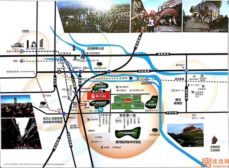 京东K2狮子城交通图