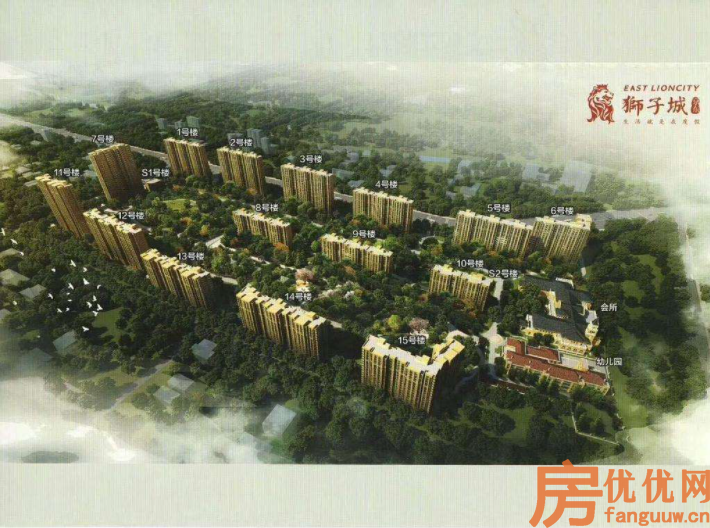 京东K2狮子城效果图