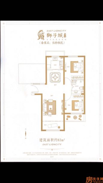 建筑面积83