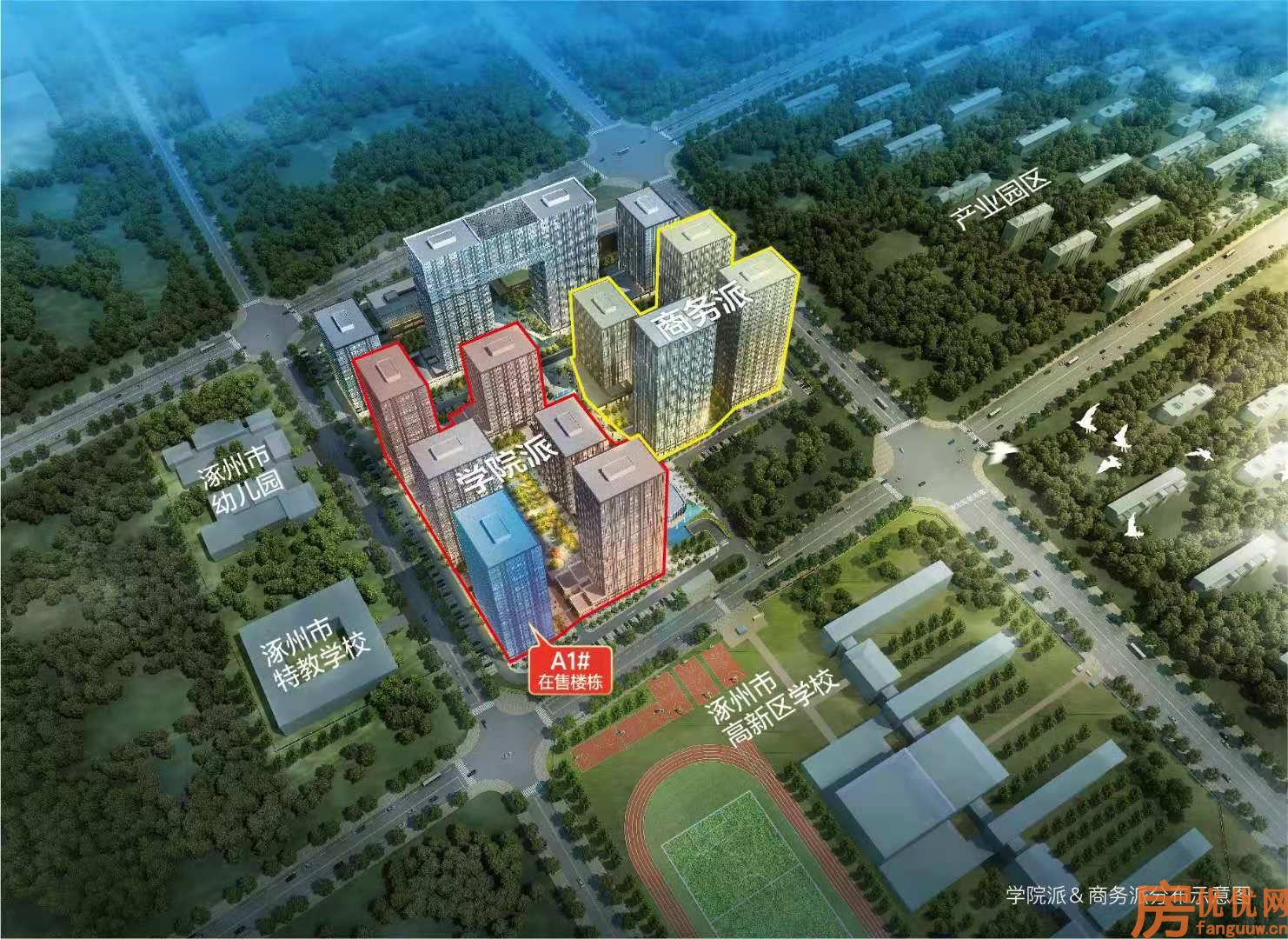浪潮一览云山效果图