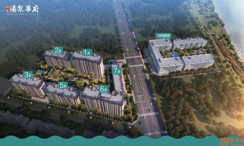 绿宸·汤泉华府（幸福里）效果图