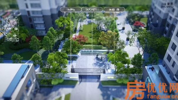 融创·融公馆效果图