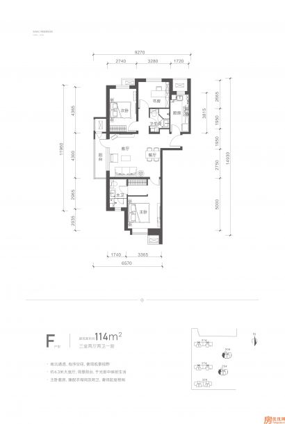 建筑面积114