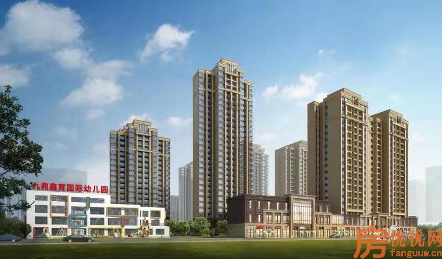 空港学府效果图