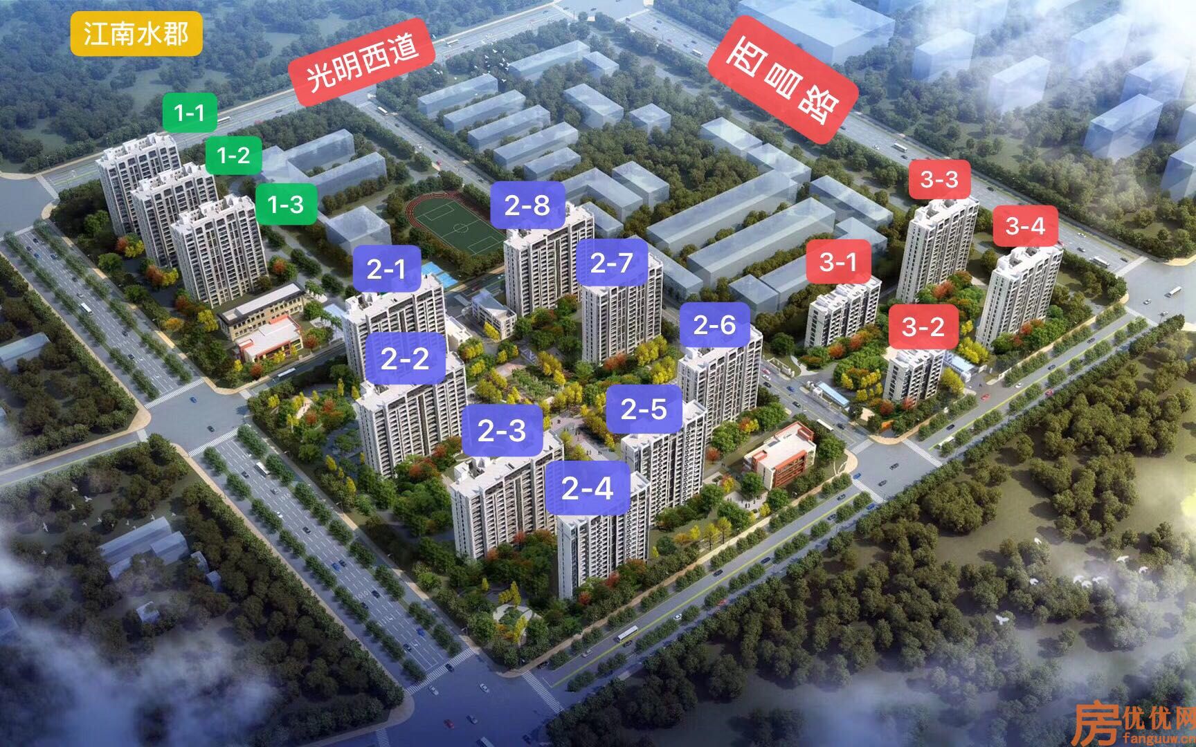 荣盛·锦绣书院效果图