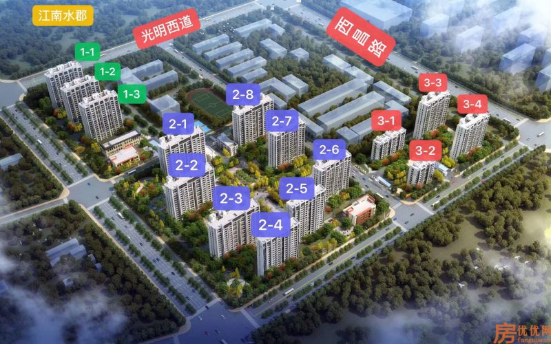荣盛·锦绣书院效果图