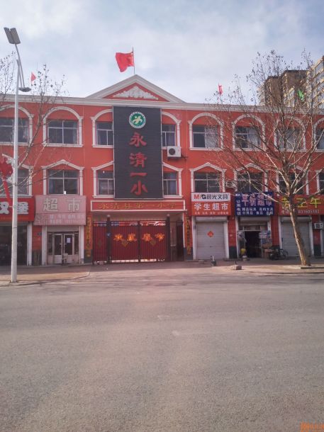 中远·佳成时代配套图