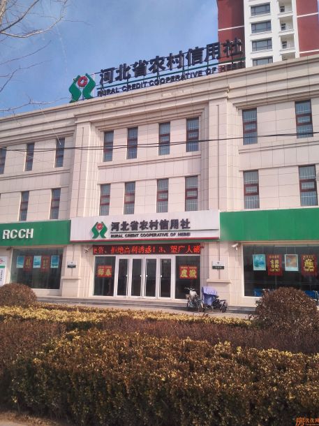 中远·佳成时代配套图